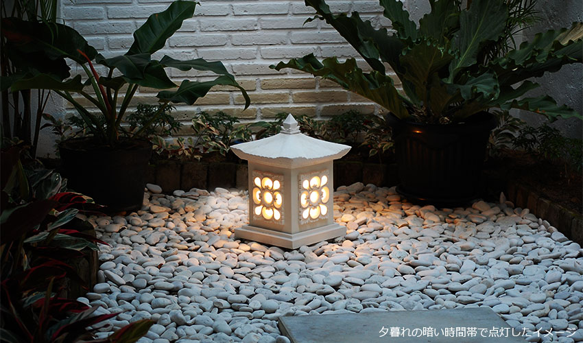 楽天市場】【ライムストーン】ストーン ガーデンライト LT1-4 石 屋外