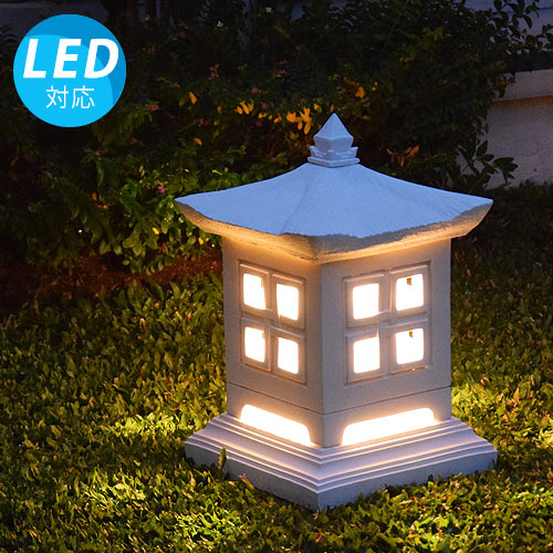 楽天市場】【ライムストーン】ストーン ガーデンライト LT1-11 石 屋外