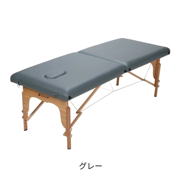 楽天市場】アースライト マッサージベッドの通販