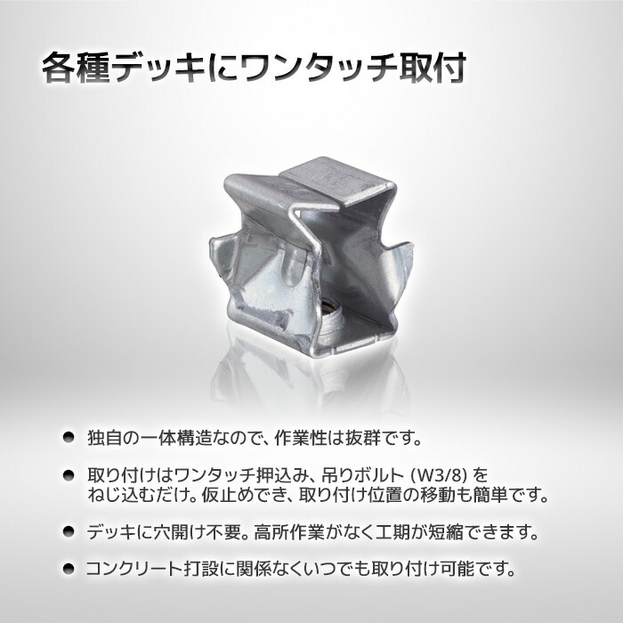 ククルカン デッキ 軽い差し替え付き ククルカン デッキ 軽い差し替え