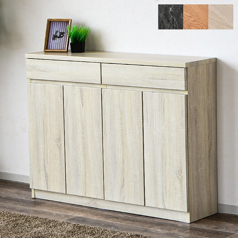 スリム キャビネット」の人気商品一覧 | 安い商品を通販サイトから探す