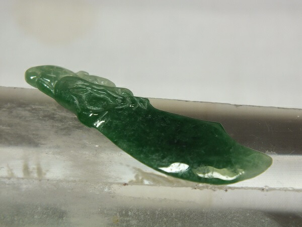 楽天市場】□龍香堂□☆ミャンマー翡翠（ひすい）青龍刀トップ 39mm