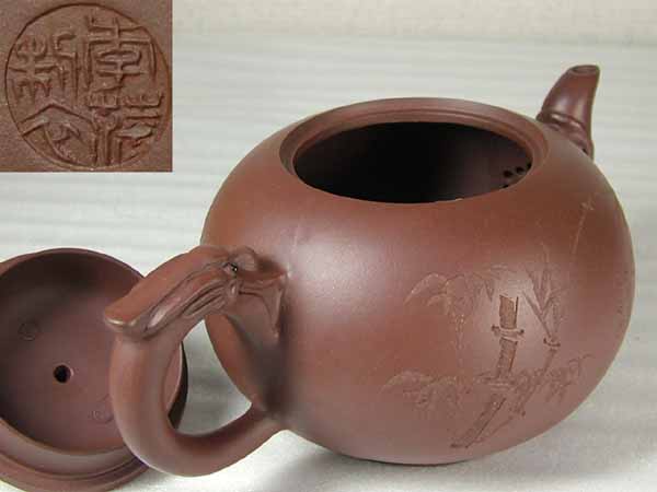 楽天市場】□龍香堂□☆「名壷コレクション」宜興（イーシン）中国工芸