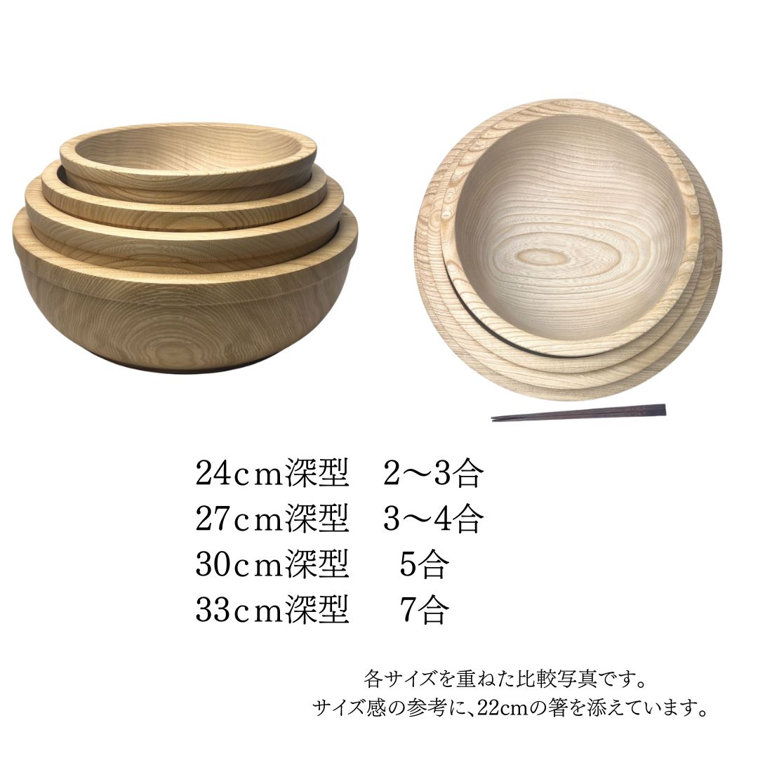 楽天市場】【エントリーで全品ポイント10倍】国産 栓の木 無垢