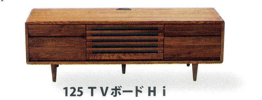 楽天市場】久和屋 テレビ台 テレビボード NEW スイート タモとブラック