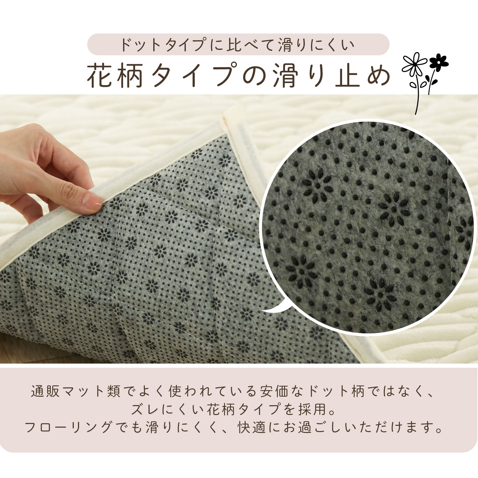 楽天市場】【ジャンル大賞！】 フランネルストライプラグ ［選べる5