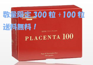 楽天市場】RIZAP ライザップ QUICK BURNER+ クイックバーナー 620mL