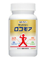 楽天市場】花蔵 ホワイトニングバブルローション （薬用ホワイトニング