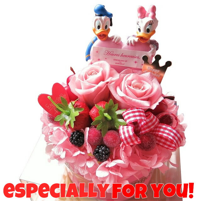 プリザーブドフラワー ケーキ」の人気商品一覧 | 安い商品を通販サイト