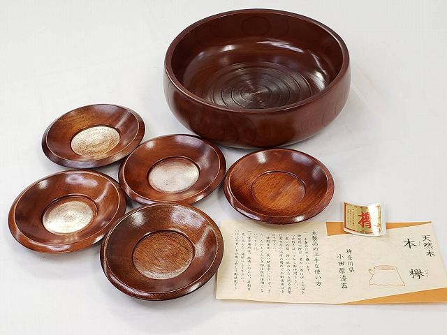 楽天市場】本欅 菓子鉢 茶托 6点セット 未使用 天然木 小田原漆器