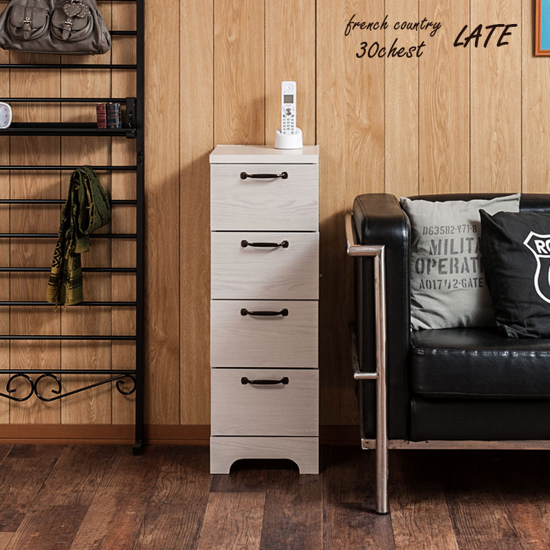 チェスト 高さ90」の人気商品一覧 | 安い商品を通販サイトから探す