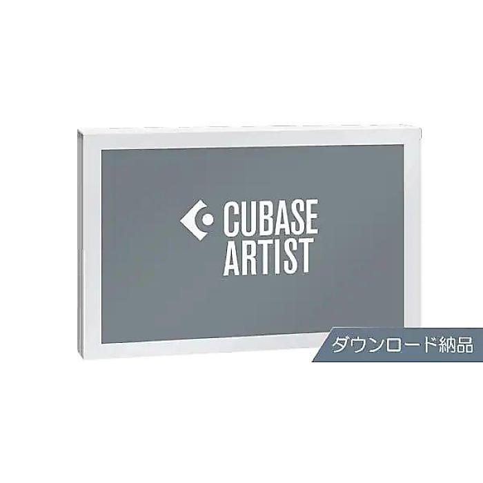 楽天市場】STEINBERG ( スタインバーグ ) / Cubase Artist 13 通常版