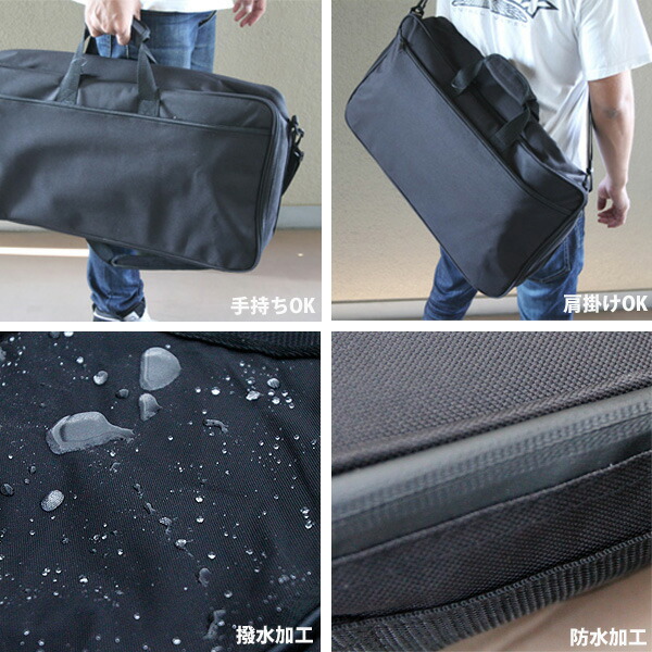 楽天市場】1大特典付 【撥水エフェクターバッグ＆Beldenシールドセット