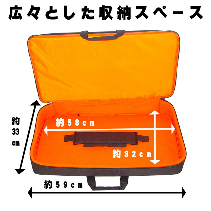 楽天市場】BOSS GX-100対応 エフェクターバック ケース / 背負える