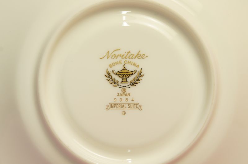 楽天市場】ノリタケ インペリアルスイート アメリカン碗皿 : 食器の