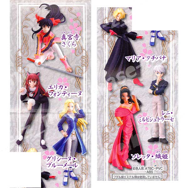 楽天市場】HGIFシリーズ サクラ大戦〜第二幕〜 全6種帝国歌劇団/帝国