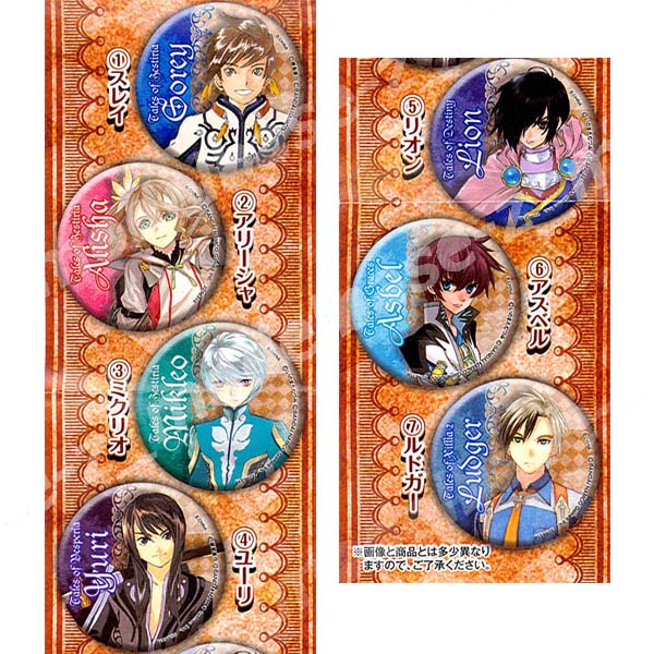 楽天市場】「テイルズ オブ」シリーズテイルズ オブ 缶バッジ全7種