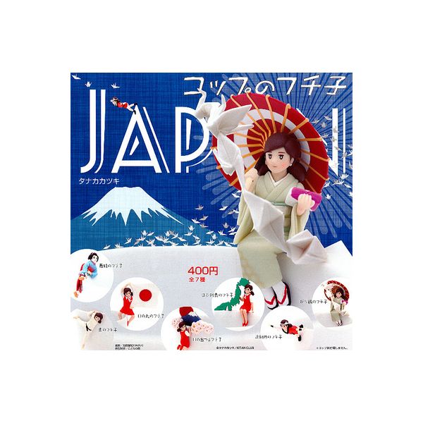 楽天市場】銀魂 サウンドロップコンパクト5 全6種バンダイガチャポン