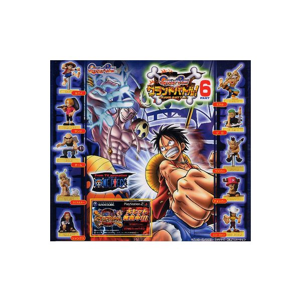 楽天市場】ワンピース グランドバトル パート6 全10種 ONE PIECE