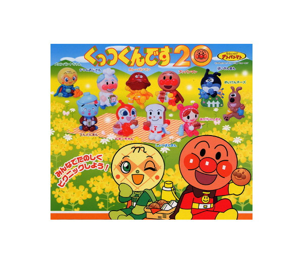 楽天市場】【送料無料】それいけ！アンパンマン くっつくんです20 全