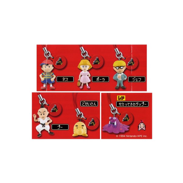 楽天市場】MOTHER2フィギュアストラップより レア入り6種