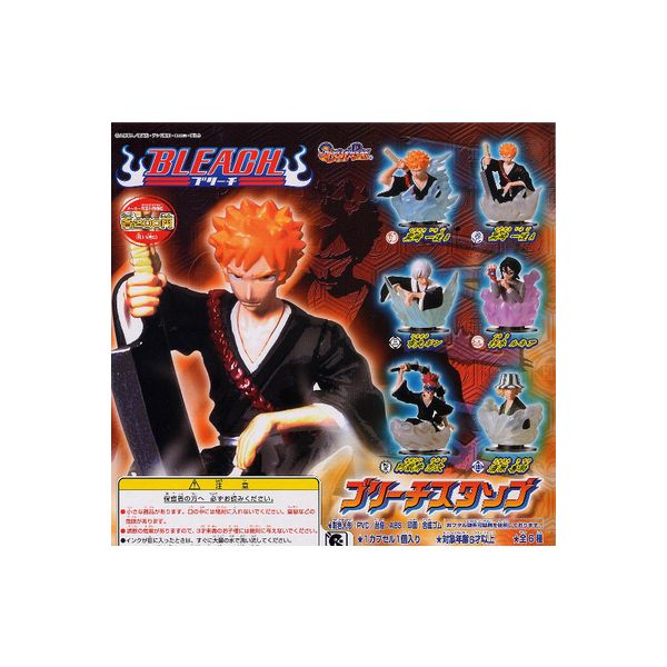 楽天市場】BLEACHブリーチスタンプ 全6種バンダイガチャポン