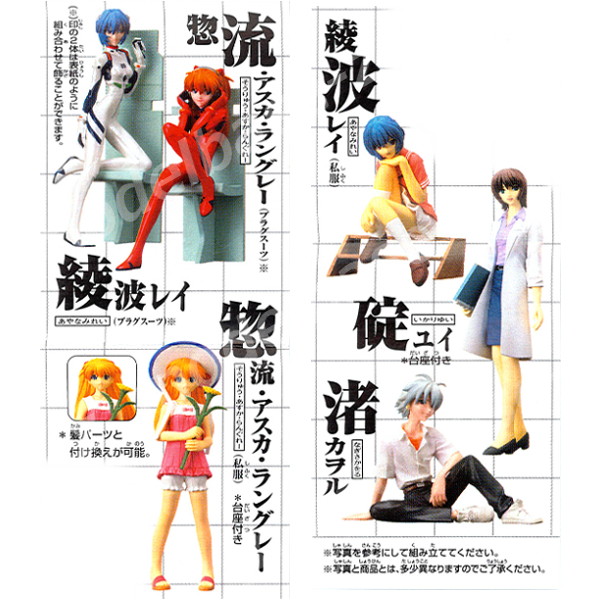 楽天市場】HGIF 新世紀エヴァンゲリオン〜貞本義行コレクション3