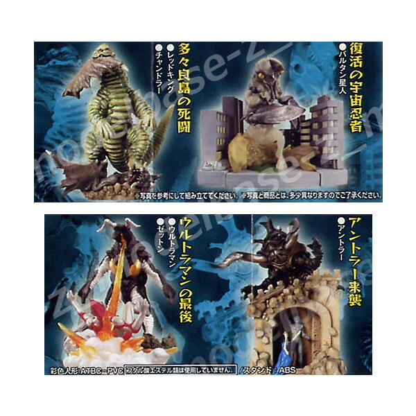 楽天市場】【送料無料】HGシリーズウルトラマンイマジネイション