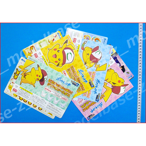 楽天市場】劇場版ポケットモンスターキミにきめた！ピカチュウいっぱい