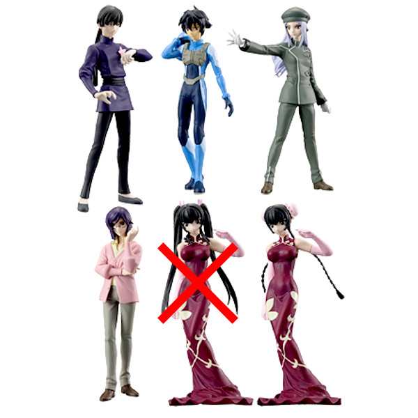 楽天市場】HGIFシリーズ機動戦士ガンダムOO(ダブルオー)キャラクターズ