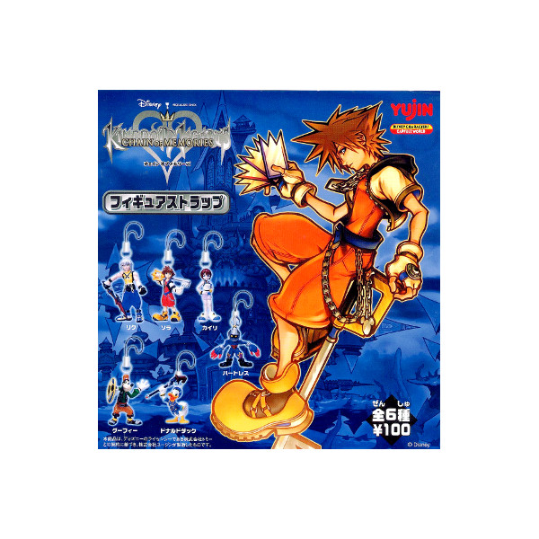 楽天市場】キングダムハーツチェイン オブ メモリーズフィギュア