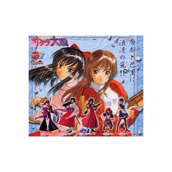 楽天市場】【送料無料】HGIFシリーズ サクラ大戦1全5種帝国歌劇団