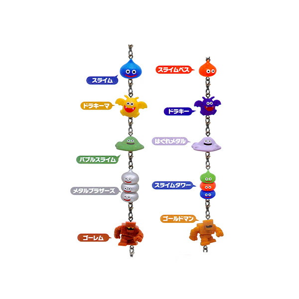 楽天市場】ドラゴンクエストつなげてモンスターマスコット1より10種