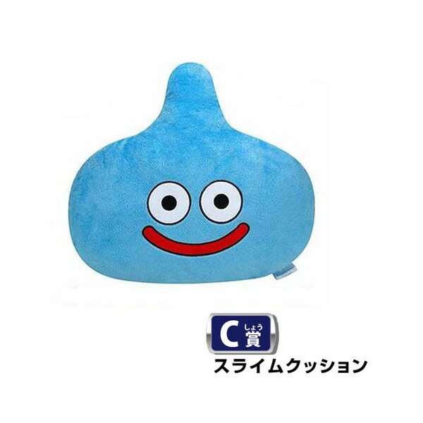 楽天市場】【送料無料】ドラゴンクエストふくびき所スペシャルはぐれ