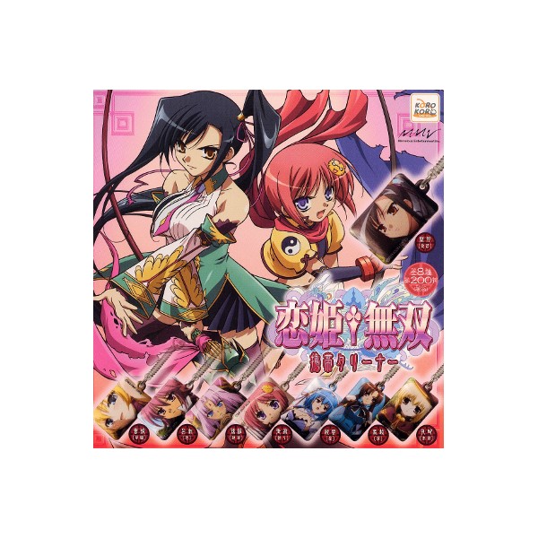 楽天市場】恋姫†無双携帯クリーナー全8種ストラップ/三国志/KOROKORO