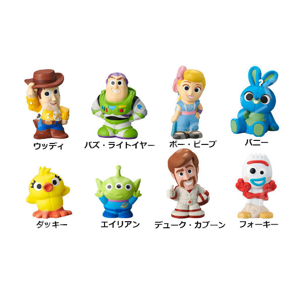 楽天市場】【送料無料】ディズニーフレンズミニフィギュア パート