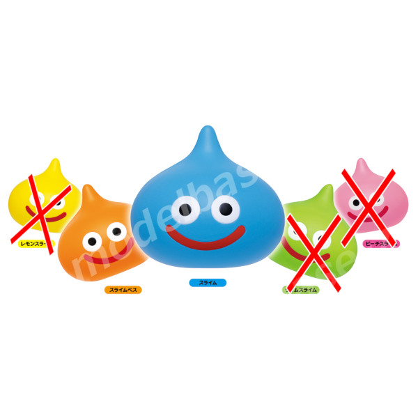 楽天市場】ドラゴンクエストAM むにゅっとやわらかスライムより 2種