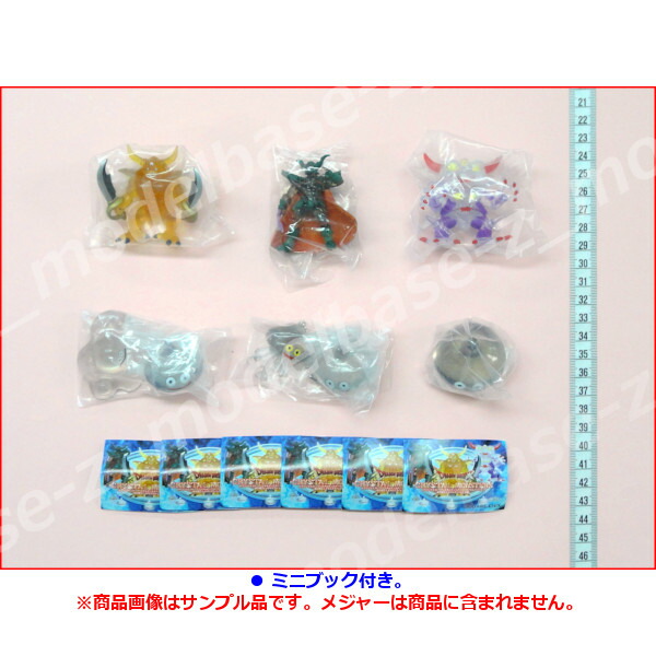 楽天市場】【送料無料】ドラゴンクエストクリスタルモンスターズ