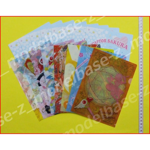 楽天市場】カードキャプターさくらminiクリアファイルコレクション 全