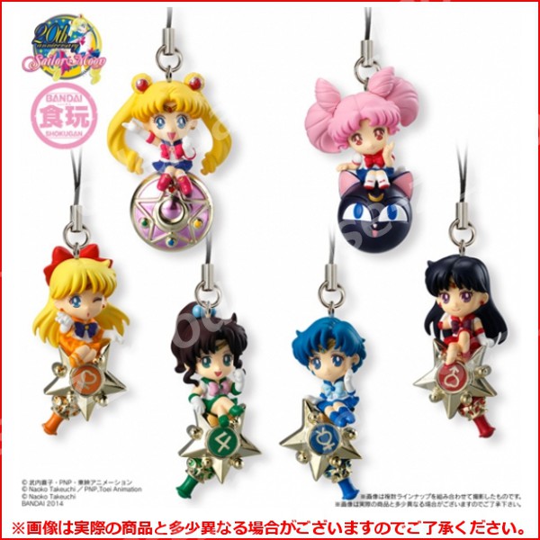 セーラームーン twinkle dolly 11個セット Twinkle Dolly