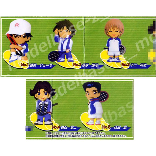 楽天市場】テニスの王子様ラバーマグネット 全6種(シークレット入