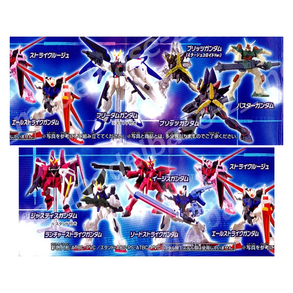 楽天市場】【送料無料】HGシリーズ 機動戦士ガンダムMS