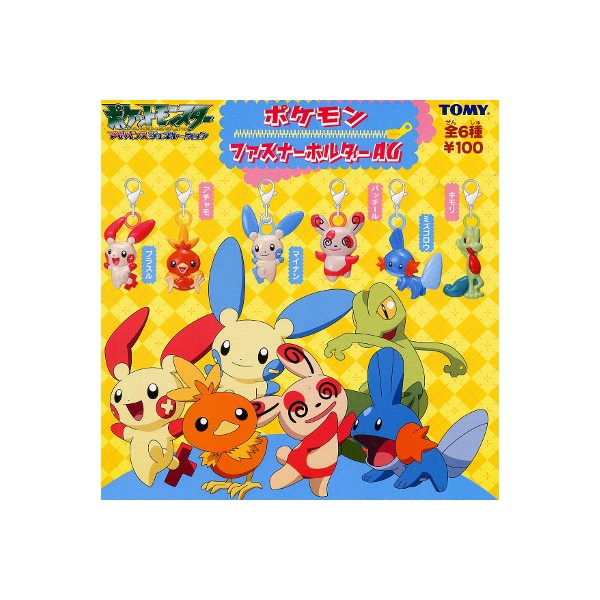 楽天市場】ポケットモンスターAGポケモン ファスナーホルダー AG1