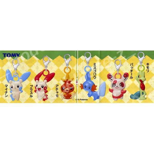 楽天市場】ポケットモンスターAGポケモン ファスナーホルダー AG1