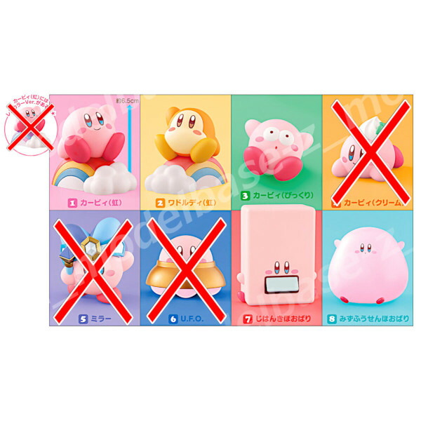 楽天市場】星のカービィカービィフレンズ パート4より 5種バンダイ