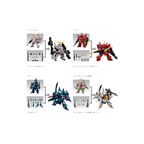 楽天市場】モビリティ ジョイント ガンダム 3の通販