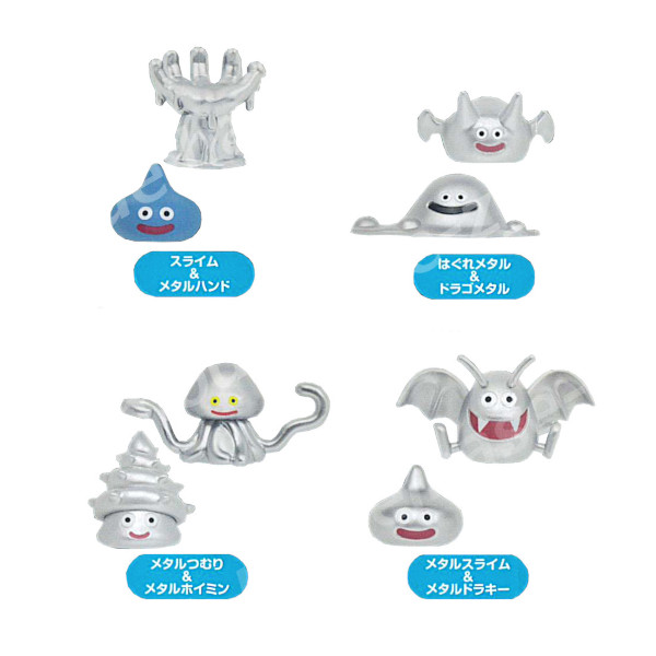 楽天市場】ドラゴンクエストかさねてスライム！～メタルモンスター集合