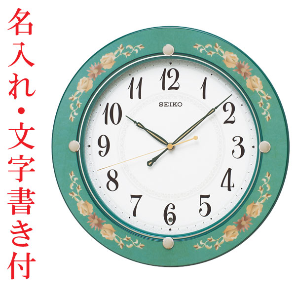 時計 セイコー 電波時計 掛け時計 木枠」の人気商品一覧 | 安い商品を