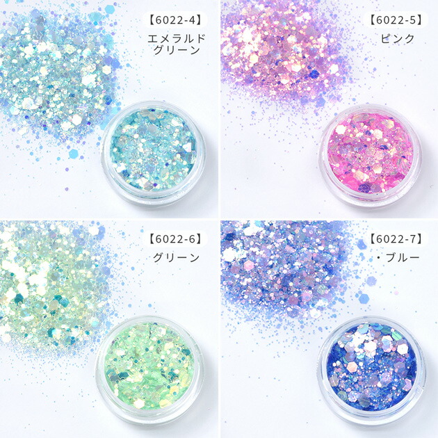 楽天市場】封入 パーツ ホログラム 全7種 ホロゆめ □ カラフル