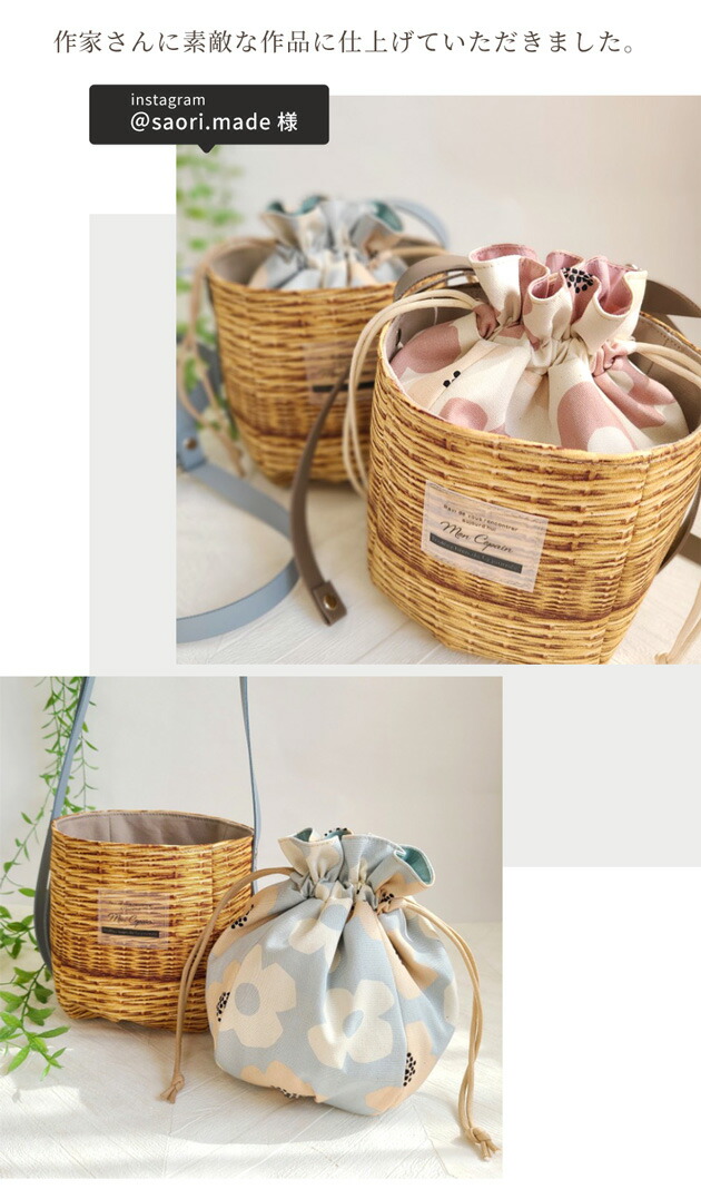 楽天市場】MYmama オリジナル オックス 生地 小さな トリック